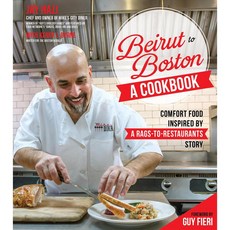 Beirut to Boston: Comfort Food Inspired by a Rags-to-restaurants Story, Page Street Pub Co