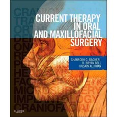 Current Therapy in Oral and Maxillofacial Surgery, W B Saunders Co