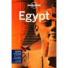 孤獨星球埃及, 孤獨星球