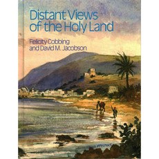 遠眺聖地, 春分