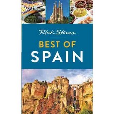 Rick Steves Best of Spain, Avalon Travel Pub