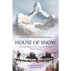 雪之屋：關於尼泊爾最偉大的著作選集, 祖斯的頭