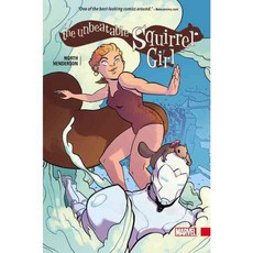 無與倫比的松鼠女孩1, 漫威企業