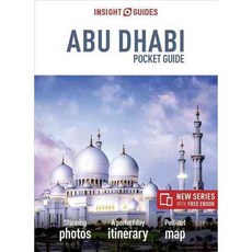 Insight Guides Pocket Guide Abu Dhabi