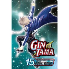 Gin Tama 15, Viz