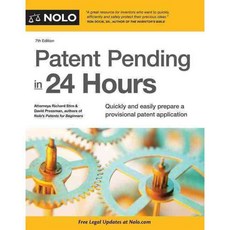 Patent Pending in 24 Hours, Nolo