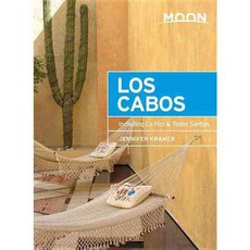 月亮洛斯卡沃斯：包括拉巴斯和托多斯桑托斯, 阿瓦隆旅遊酒吧