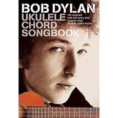 Ukulele Chord Songbook: 100 Classics With Full Lyrics and Easy-to-read Ukulele Chord Boxes, Wise Pubns
