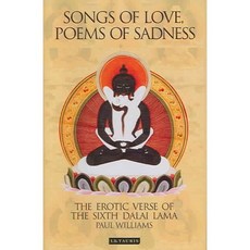 悲傷情詩：六世達賴喇嘛的情詩, 金牛座學術研究
