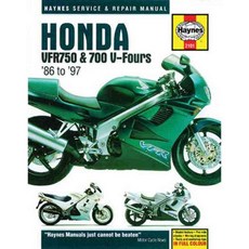 海恩斯本田 VFR750 和 700 V-Fours '86 至 '97 服務和維修手冊, 海恩斯酒吧