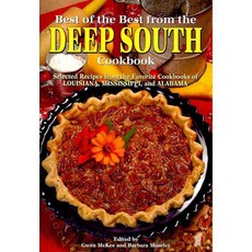 Best of the Best from the Deep South Cookbook, Quail Ridge Pr