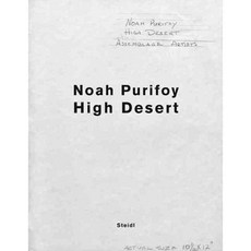High Desert Assemblage Artist, Steidl