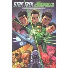 Star Trek / Green Lantern: The Spectrum War, Idea & Design Works Llc
