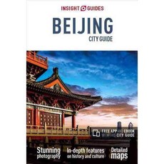 Insight Guides Beijing City Guide