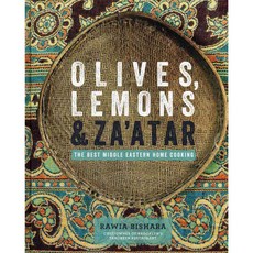 Olives Lemons & Za'atar: The Best Middle Eastern Home Cooking, Kyle Cathie Ltd