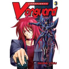 Cardfight!! Vanguard 3, Vertical Inc