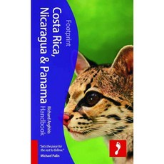 足跡哥斯大黎加、尼加拉瓜和巴拿馬, 足跡手冊