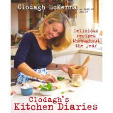 克洛達的廚房日記：全年美味食譜, 凱爾凱西有限公司