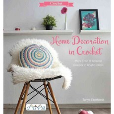 Home Decoration in Crochet, Tuva Pub
