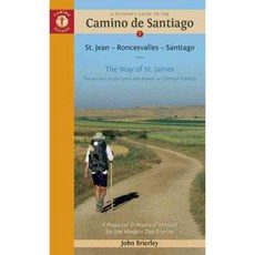 Camino Guides A Pilgrim's Guide to the Camino De Santiago 2015, Findhorn Pr
