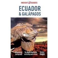 洞察指南厄瓜多和加拉巴哥群島, 洞察指南