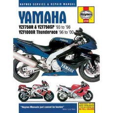 雅馬哈 Yzf750r Yzf750sp 和 Yzf1000r Thunderace 服務和維修手冊, 海恩斯酒吧