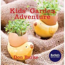 Kids' Garden Adventure, New Holland Pub Pty Ltd