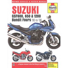 Haynes Suzuki GSF600 650 和 1200 Bandit Fours '95 至 '06 服務和維修手冊, 海恩斯酒吧