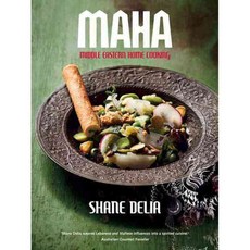 Maha, Random House Australia