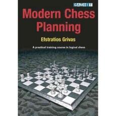 Modern Chess Planning, Gambit