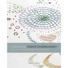 Japanese Paper Embroidery, Search Pr Ltd
