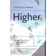 Higher: Awaken to a More Fulfilling Life, Figure 1 Pub