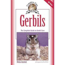 Gerbils: The Complete Guide to Gerbil Care, Lumina Media