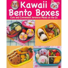 Kawaii Bento Boxes: Cute and Convenient Japanese Meals on the Go, Japan Pubn Trading Co