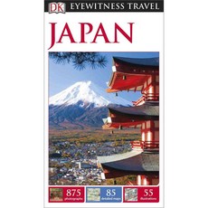 Eyewitness Travel Japan, Dk Pub