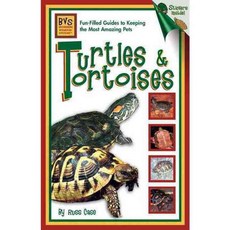 Turtles & Tortoises, Advanced Vivarium Systems