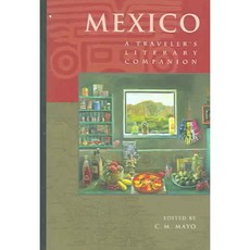 墨西哥：旅行者的文學伴侶, 行踪公關