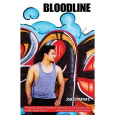 Bloodline, Pinata Books