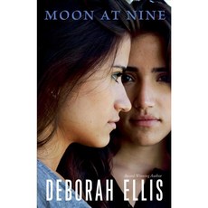 Moon at Nine, Pajama Pr