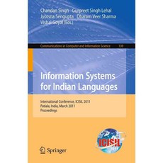 Information Systems for Indian Languages, Springer-Verlag New York Inc