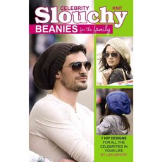 Knit Celebrity Slouchy Beanies for Family, Leisure Arts