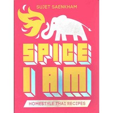 Spice I Am, Random House Australia