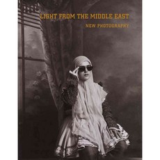 來自中東的光：新攝影, 施泰德爾