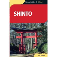Shinto, Kuperard Pub