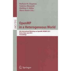 異質世界中的 OpenMP, 紐約施普林格出版社