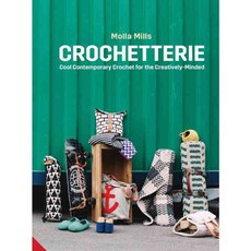 Crochetterie: Cool Contemporary Crochet for the Creatively Minded, Jacqui Small