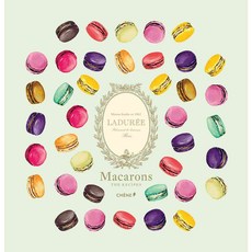 Laduree 馬卡龍：食譜, 阿歇特圖書方向巴黎