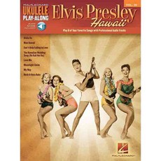 Elvis Presley Hawaii, Hal Leonard Corp