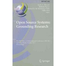 開源系統：, 紐約施普林格出版社