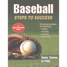 Baseball: Steps to Success, Human Kinetics
